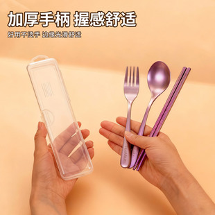 纯钛筷子勺子套装便携式餐具儿童小学生个人专用外出筷勺叉三件套