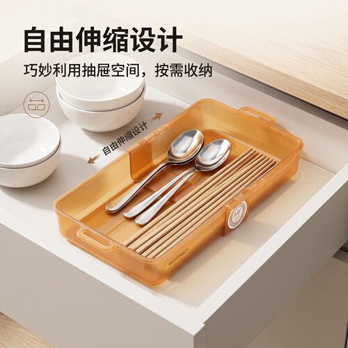 抗菌抽屉收纳盒内置厨房可伸缩餐具筷子勺子分隔餐边柜分格整理盒