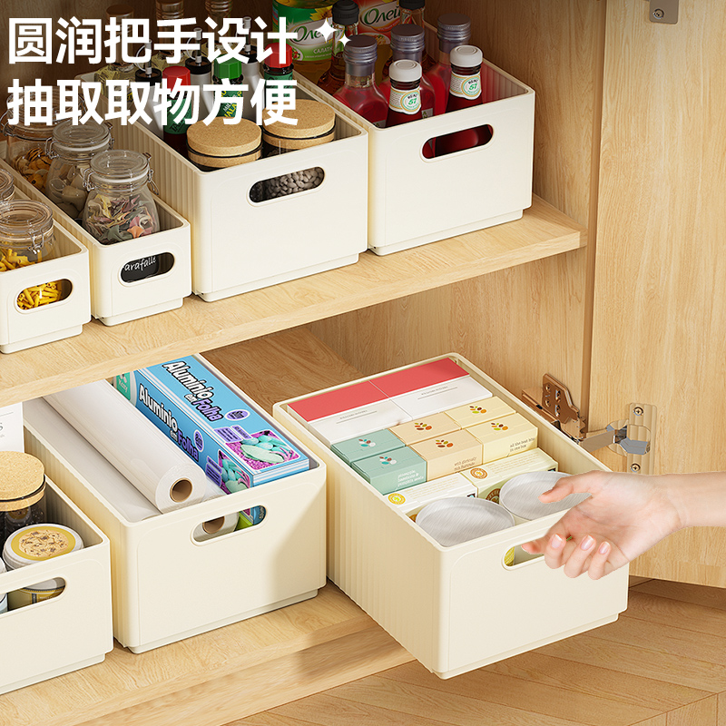 出发收纳盒可折叠加厚