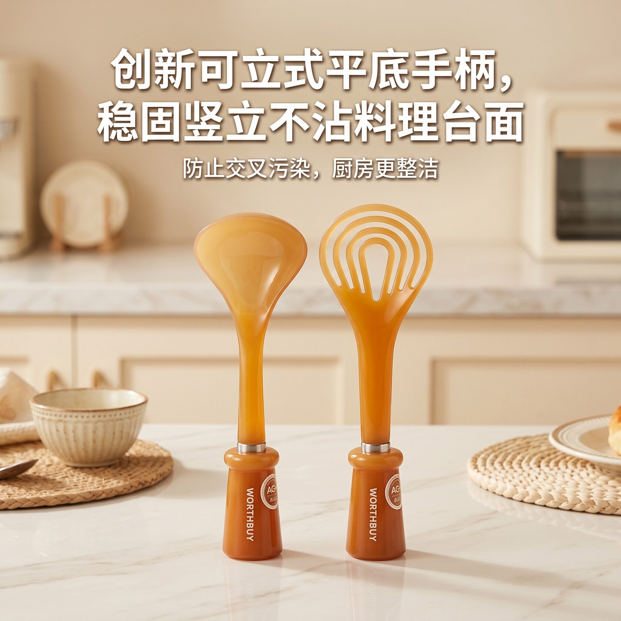厨房汤勺PP抗菌银离子圆润勺边家用舀汤加固圆环光洁表面易清洗
