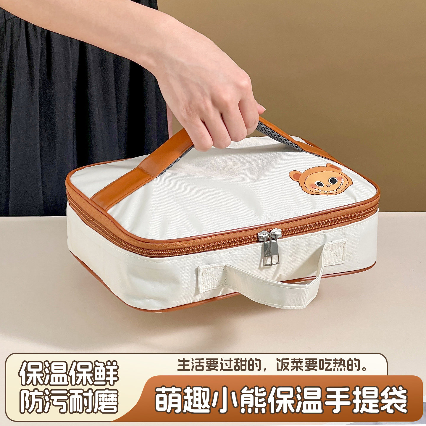 扁式保温袋饭盒袋子防水上班族通勤带饭手提包加厚铝箔防油便当包