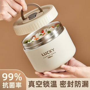 宝宝保温碗外带婴儿专用外出儿童餐具辅食饭盒防摔便携迷你早餐杯