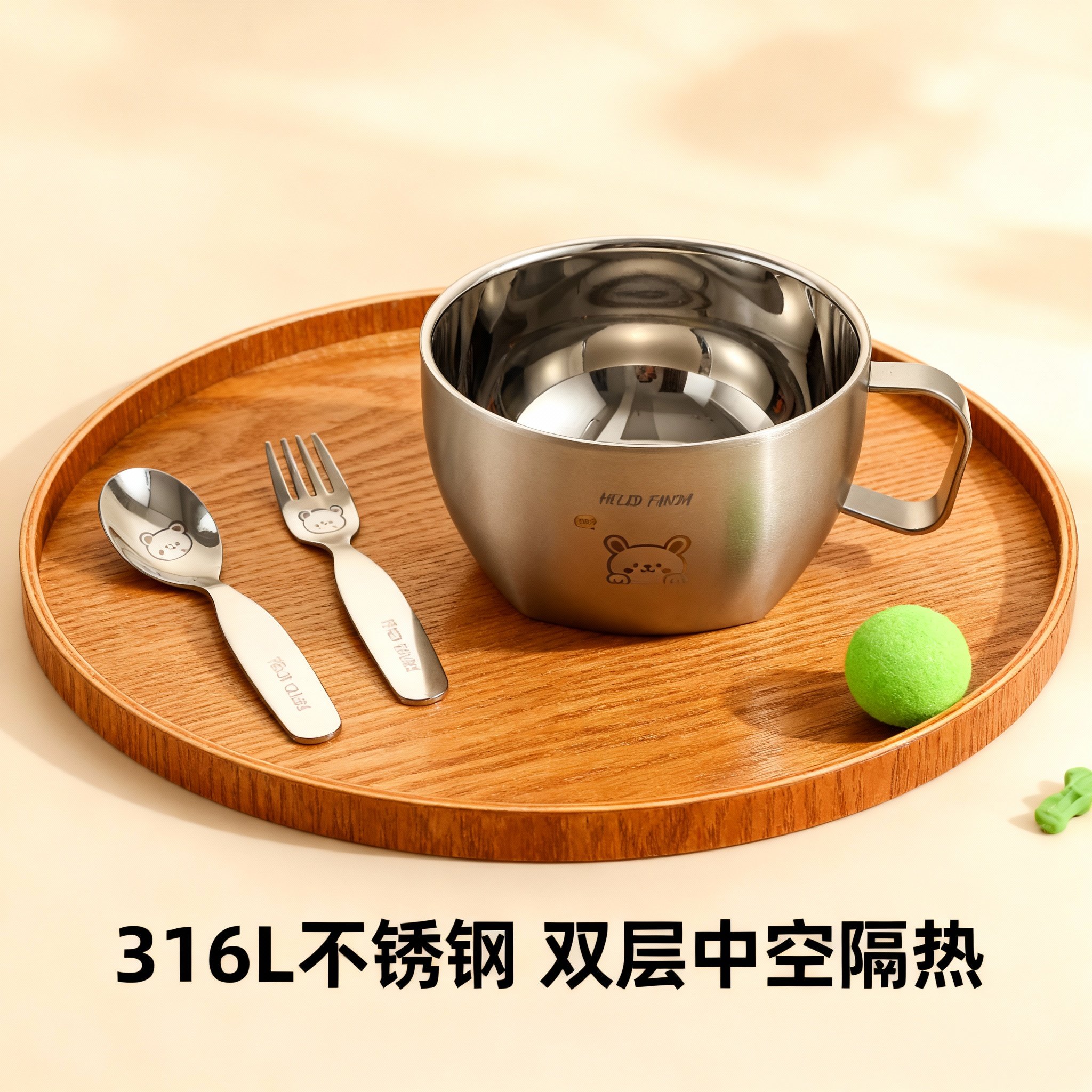 1-6岁宝宝不锈钢碗勺套装自主进食耐摔易清洁家用外出新款食品级,婴童用品,儿童餐具,淘宝优惠券,粉丝福利购,淘宝优惠卷