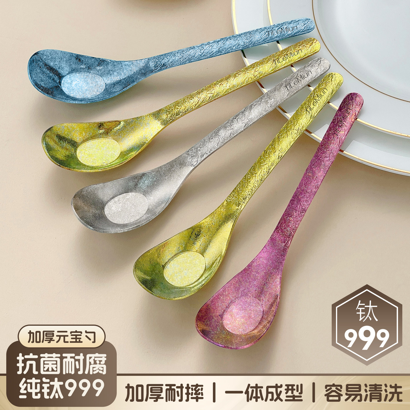 纯钛元宝勺子家用儿童勺吃饭勺汤勺汤匙便携儿童钛餐具纯钛宝宝勺,婴童用品,儿童餐具,淘宝优惠券,粉丝福利购,淘宝优惠卷