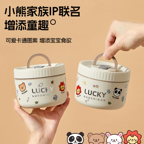 饭盒分格不串味密封防漏