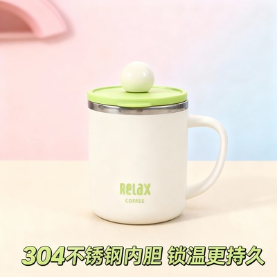 马克杯保温带盖304不锈钢可爱清新办公室居家宿舍咖啡杯