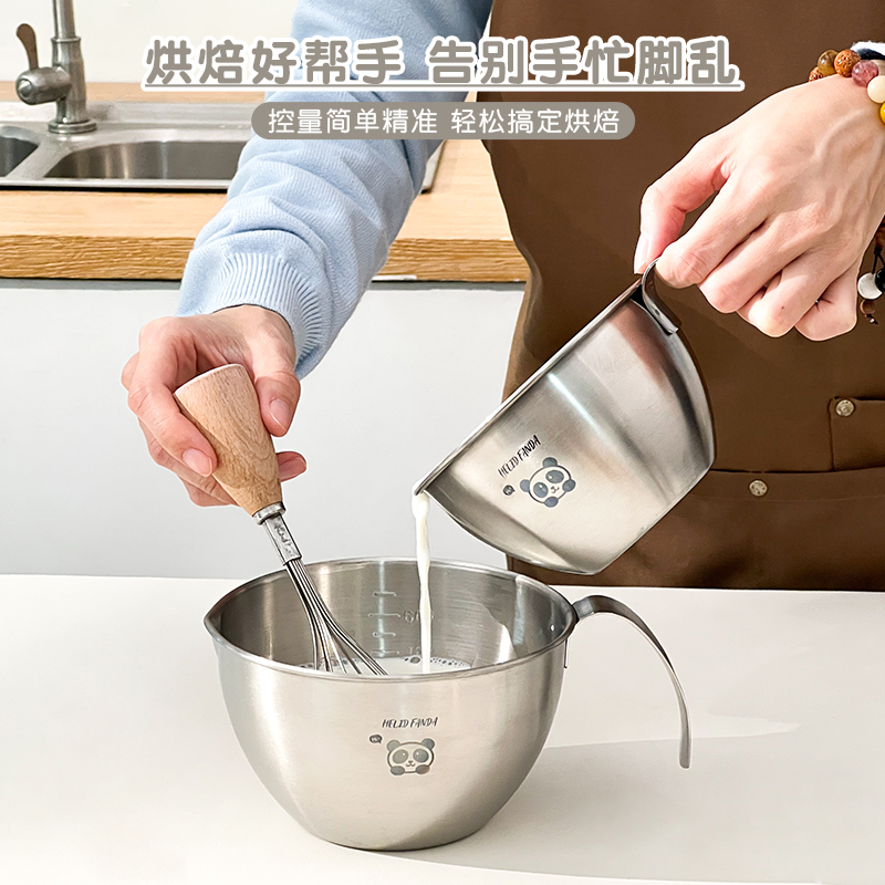 304不锈钢量杯量勺手柄带刻度料理杯咖啡萃取杯食品级厨房打蛋杯