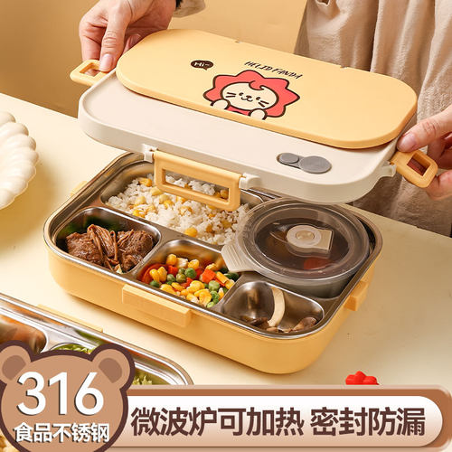 保温饭盒316不锈钢儿童学生专用