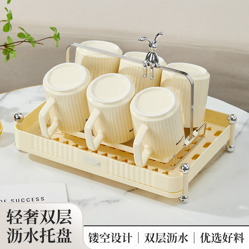 杯子收纳置物架桌面放水杯餐桌托盘家用茶杯架茶具收纳咖啡杯架,家庭/个人清洁工具,杯架,淘宝优惠券,粉丝福利购,淘宝优惠卷