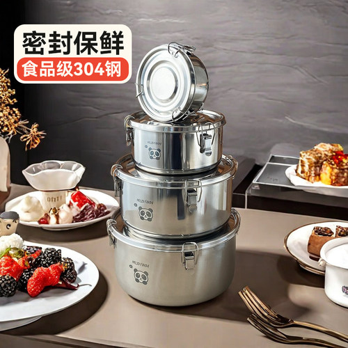 304不锈钢保鲜盒便当盒带盖密封防漏圆形冰箱收纳盒户外野餐饭盒