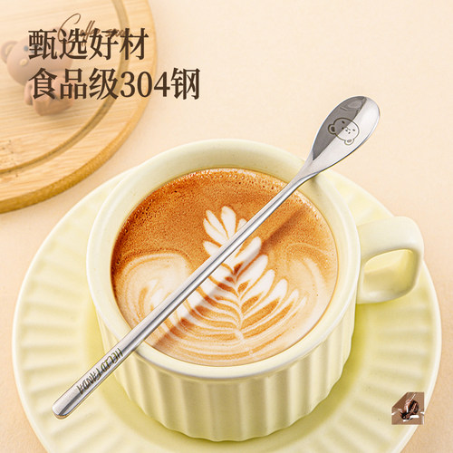 沃德百惠赫赫熊咖啡勺