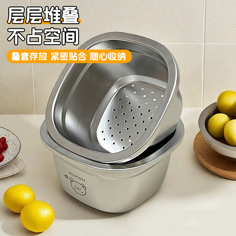 304不锈钢沥水篮家用洗水果盆客厅茶几精致小果盘高颜值可爱果盆