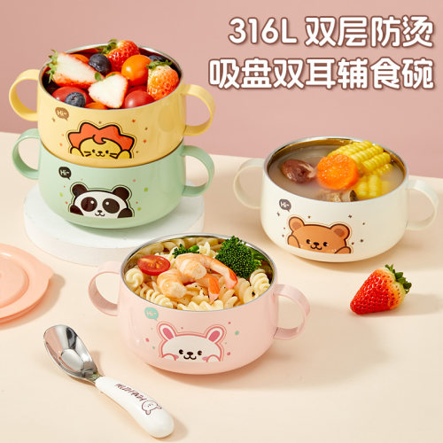 食品级316不锈钢儿童碗家用