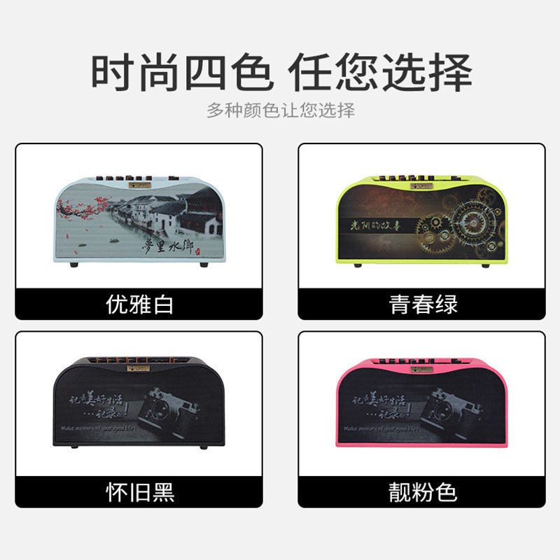 lpta魔方魔3音箱75W电箱原声电木吉他音箱户外充电民谣便携音响