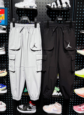 JORDAN童装儿童梭织工装长裤子2025秋款男童户外运动裤 JD2532179