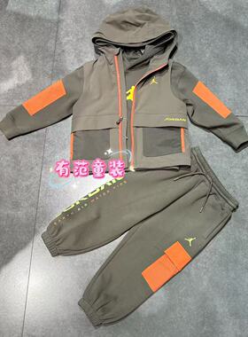 JORDAN童装26春款男童针织棉卫衣时尚潮流百搭连帽卫衣 JD2612057