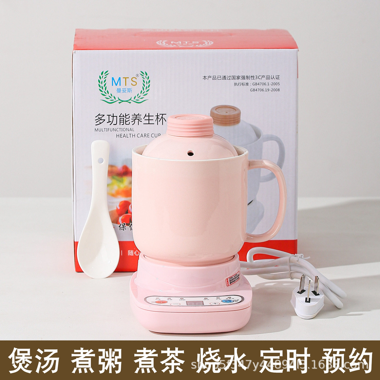 全玻璃电炖锅陶瓷电炖杯煮茶煲汤煮粥烧水电热锅电煮锅养生杯炖壶