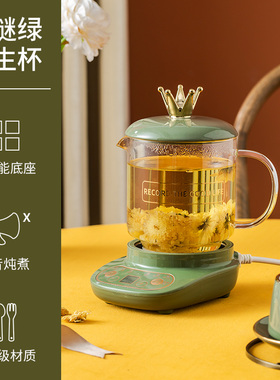 全玻璃陶瓷养生壶煮面杯煮粥杯炖煲汤锅电热锅电炖锅炖杯炖壶砂锅