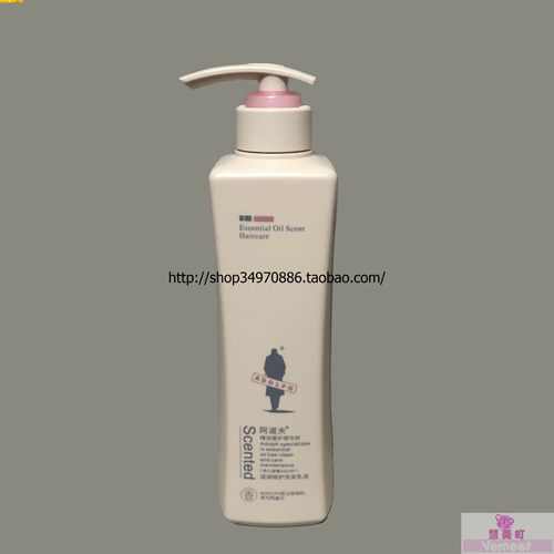 阿道夫滋润修护洗发乳液500g