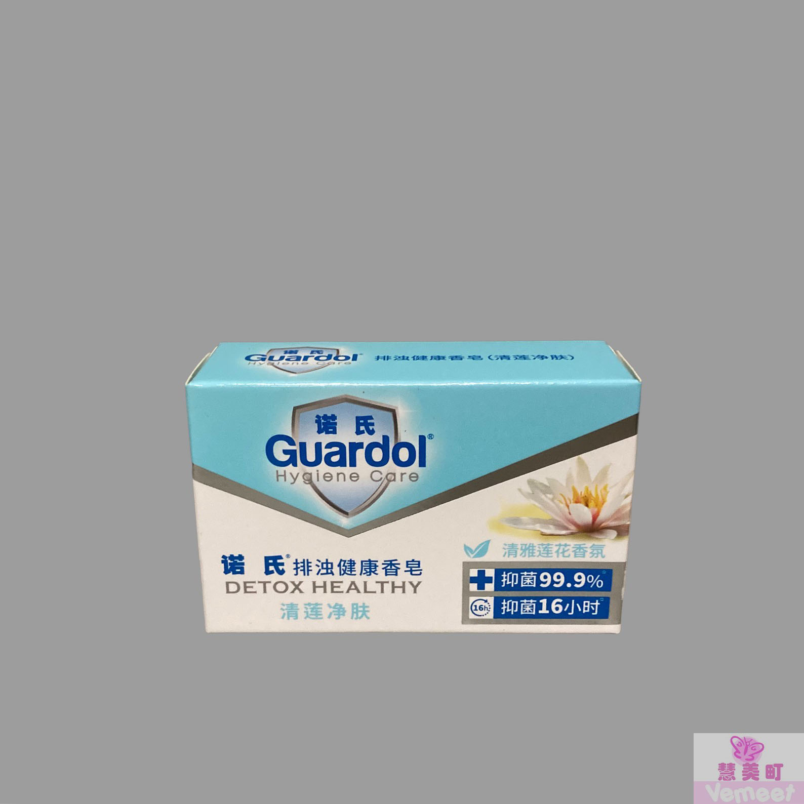 诺氏清莲净肤香皂110G