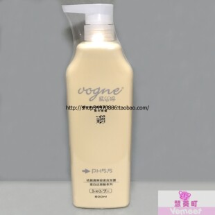 还原酸性去屑清爽轻柔洗发水800ML弱酸性 ZPT 琴叶威丝婷【包邮】