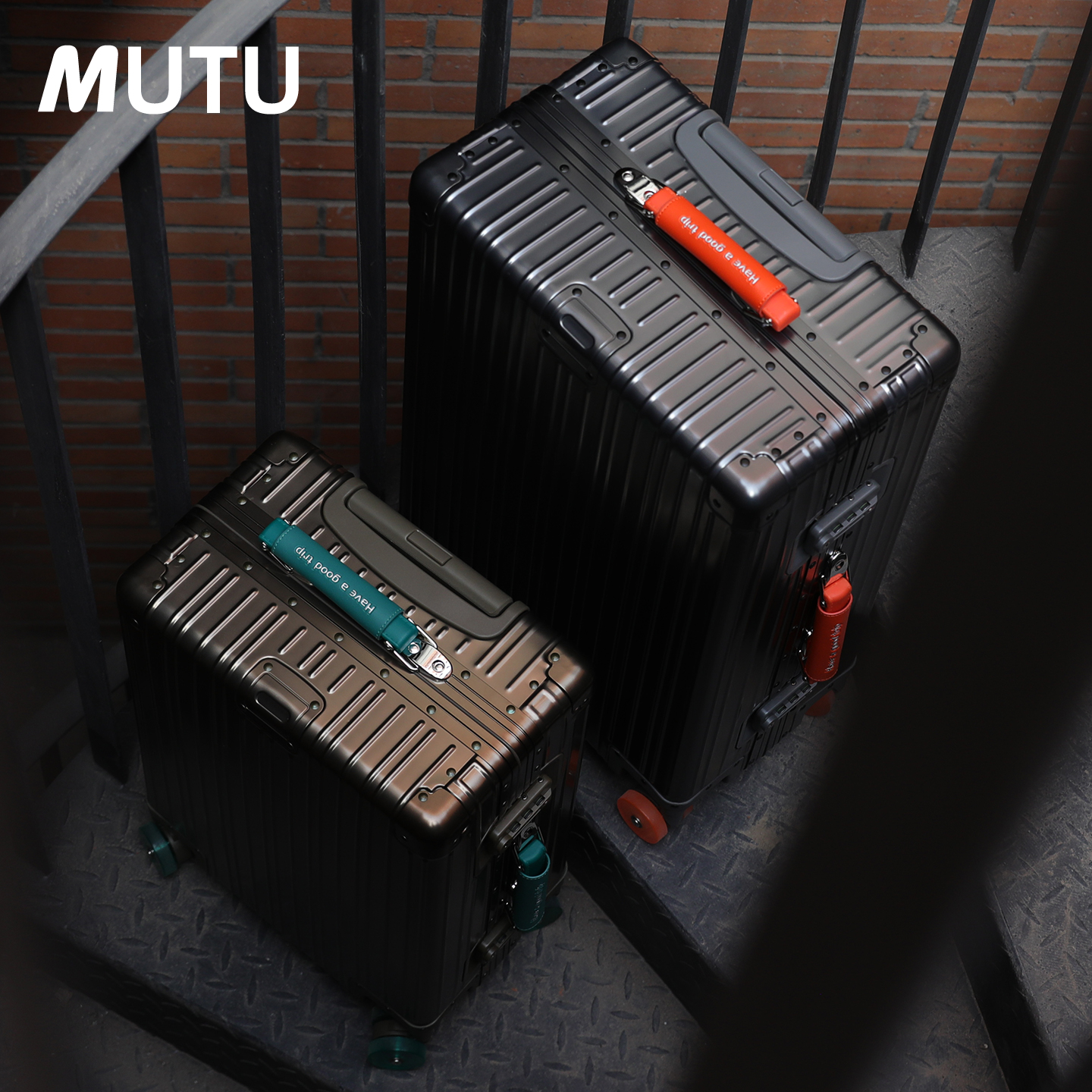 MUTU全铝镁合金拉杆箱密码登机箱
