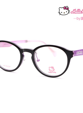 Hello Kitty凯蒂猫 全框眼镜架HK009/HK901/HK-UKH9 UTH10 UTH12