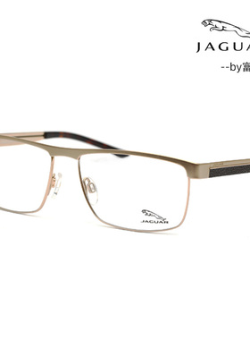 英国JAGUAR捷豹 合金全框商务近视眼镜 33075/33513/33555/33801
