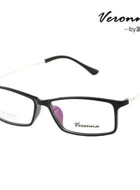 维罗纳时尚休闲轻盈TR全框男女近视镜架 S1022