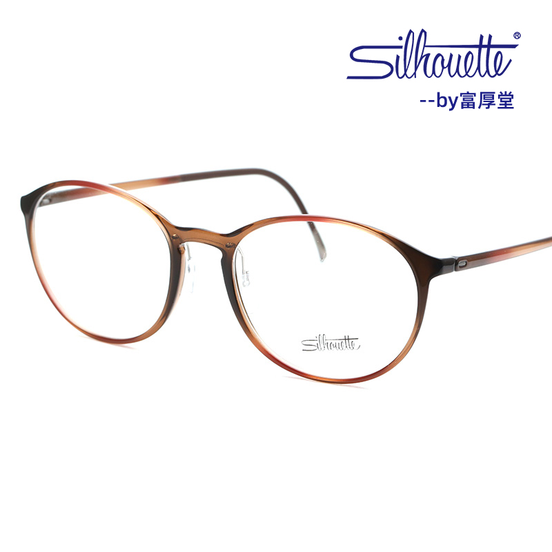 Silhouette诗乐全框SPX超轻板材男女款圆框复古近视眼镜框架2889