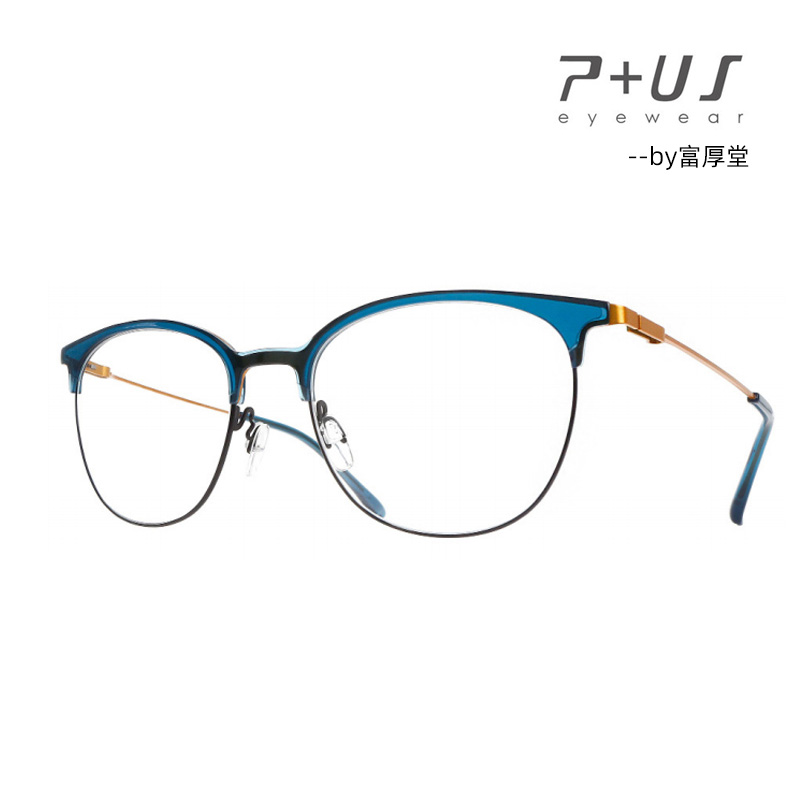 派士时尚商务全框复古