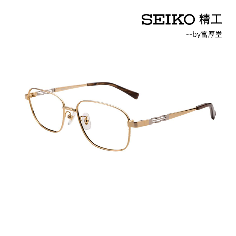 SEIKO精工商务眼镜框架