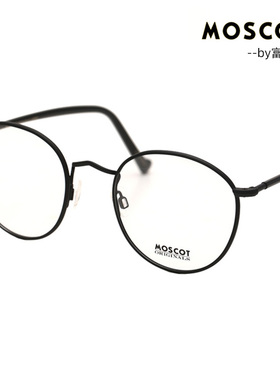 MOSCOT玛士高复古圆框近视眼镜框ZEV DRIMMEL SCHLEP MISH ERIC