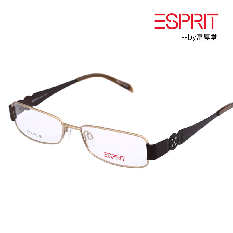 思捷ESPRIT优雅商务女款