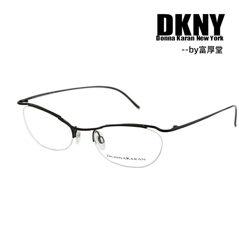 DKNY唐娜卡兰光学镜架半框多色可选个性眉线款近视镜架男女款8245