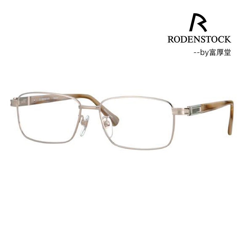 罗敦司得RODENSTOCK时尚商务全框轻便气质近视眼镜框R0028
