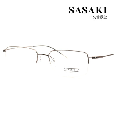 佐佐木商务男士纯钛轻便半框