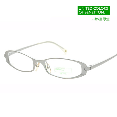 铝镁合金椭圆形全框休闲