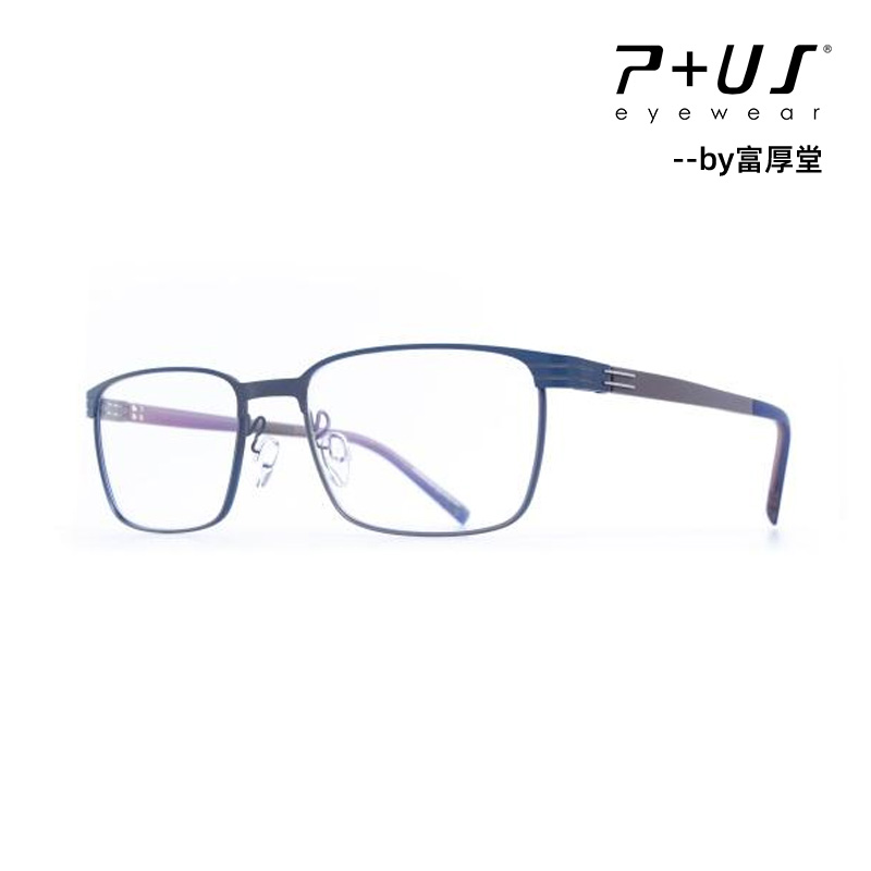 P+US/Plus派士眼镜框时尚气质男女款近视镜架SD13 SD14 SD15 SD16