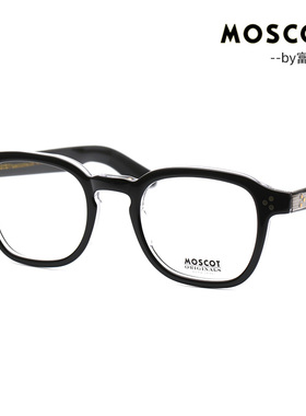 MOSCOT玛士高手工板材高端男女时尚眼镜架MOMZA KITZEL FLIPTOSH