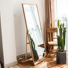 全身镜原木实木框真实不变形家用落地折叠壁挂镜防爆超白玻璃镜子