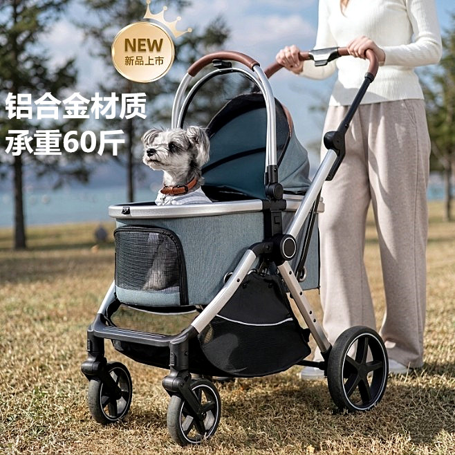dogPetStroller中大型宠物推车