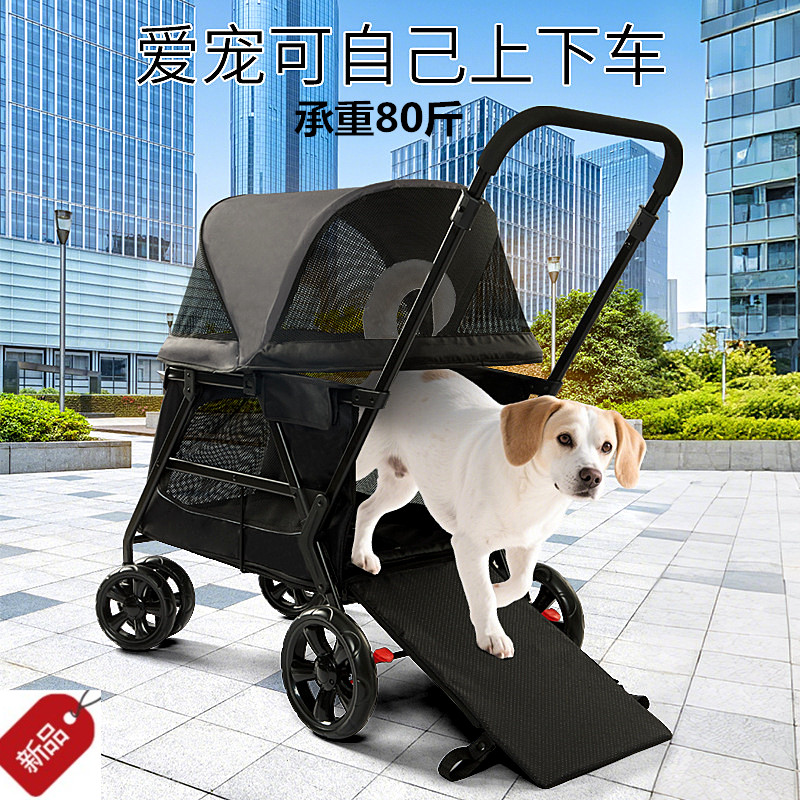 老年瘫痪宠物柯基柴犬金毛法斗车