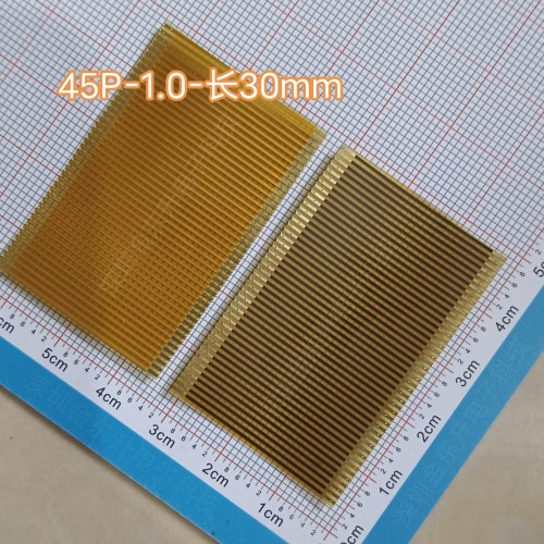 45pin-间距1mm-30mm 各种长度FPC两头焊接软排线/4/5/108/30pin
