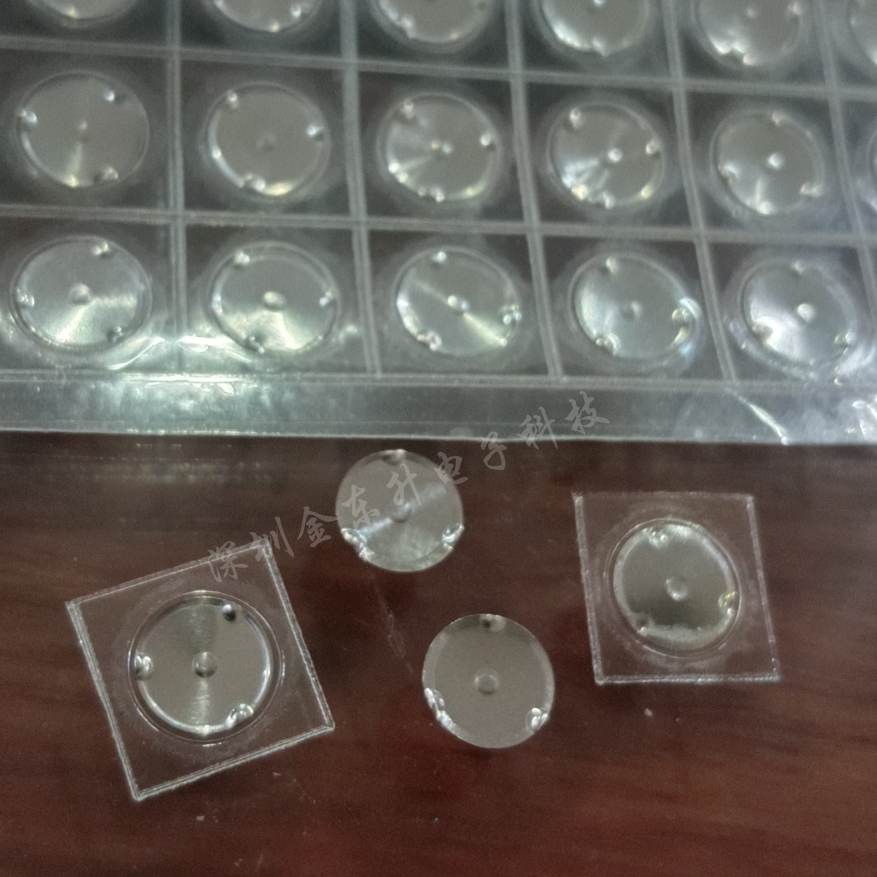 圆形边三点直径6mm锅仔片开关按键轻触开关金属弹片带贴纸,金属材料及制品,金属加工件/五金加工件,淘宝优惠券,粉丝福利购,淘宝优惠卷