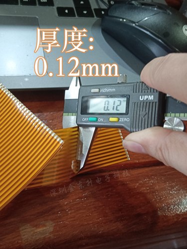 0.8间距-长200mm-2至72pin芯柔性线路软板FPC两头焊接排线-可定制