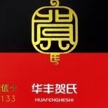 福州华丰贺氏卡 面包生日蛋糕代金现金券卷票卡300元 糕点储值