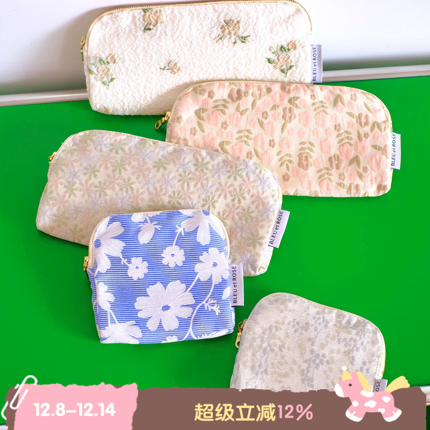 BLEU et ROSE【My oyster】多层首饰包收纳袋水晶串珠包旅行便携