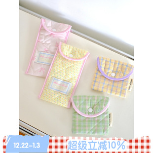 甜心 ROSE 可爱卫生巾收纳袋随身迷你姨妈巾卡包夹笔袋 BLEU