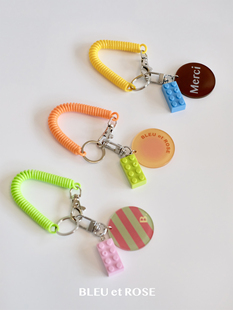 缤纷糖果 ROSE 原创撞色棋盘格钥匙扣创意挂件亚克力 BLEU